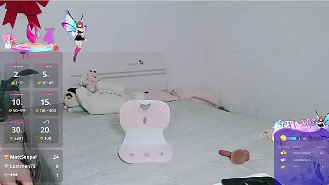 nanagaga webcam