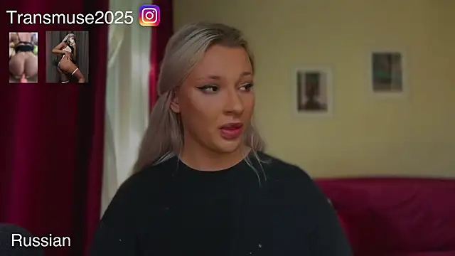 Модель: NikandJane