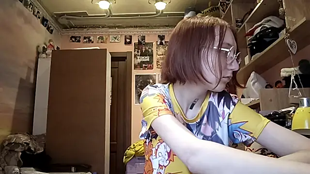 JenaeMicKonic webcam