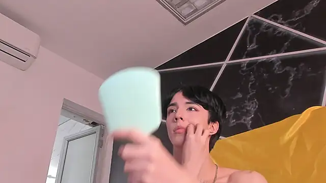 AerumChae webcam