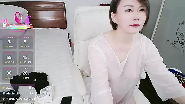 awanata webcam