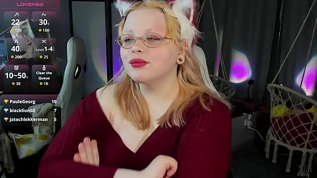 LottieReed webcam