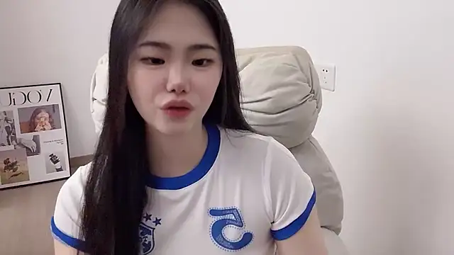suki-1 webcam