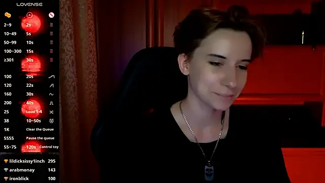 _Shadow_devil__ webcam
