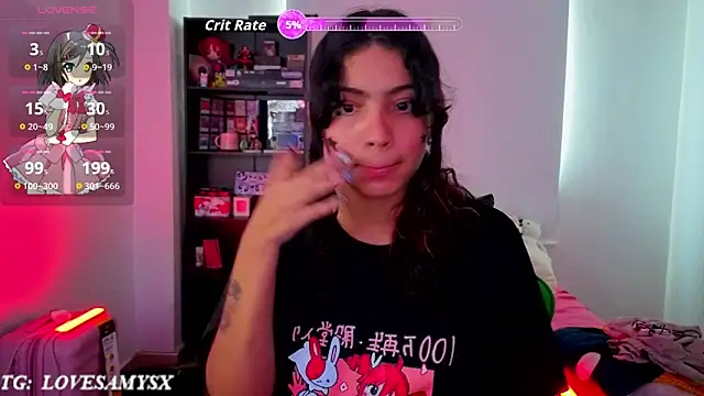 Lovelyamyy webcam