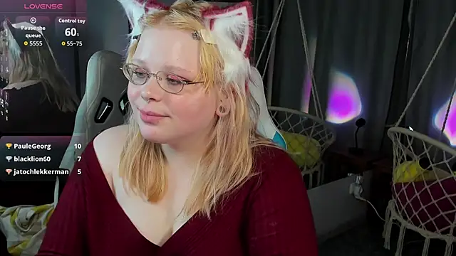 LottieReed webcam