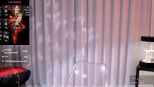 Angel-Bei-bei webcam