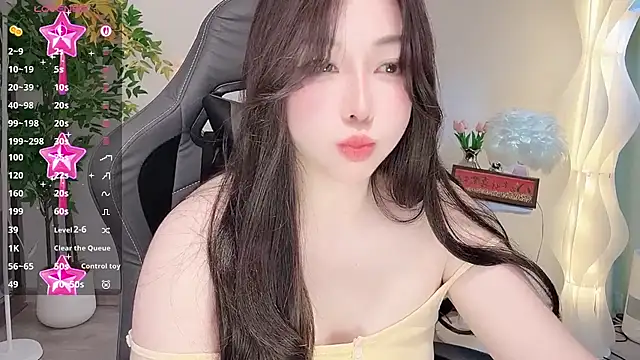 Liz-nn webcam