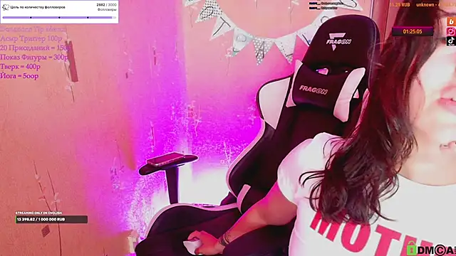KristinaScott webcam