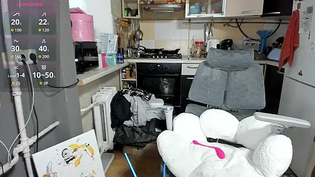 _Nika_Kik webcam