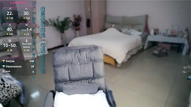 mikxuan webcam
