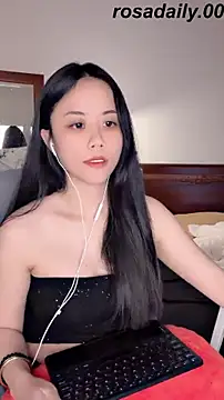 Rosane00 webcam