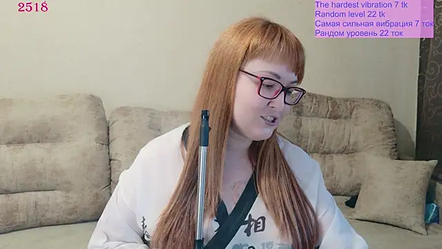BIGbootyFOXX webcam