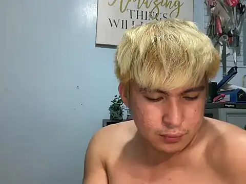 Kingdirtyfog webcam