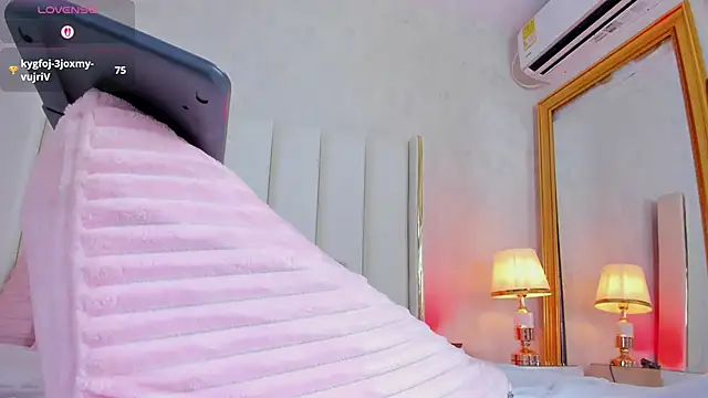 MiaSichell webcam