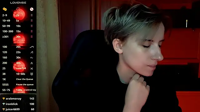 _Shadow_devil__ webcam