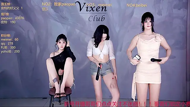 MG_068 live sex cam