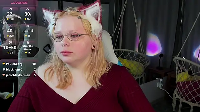 LottieReed webcam