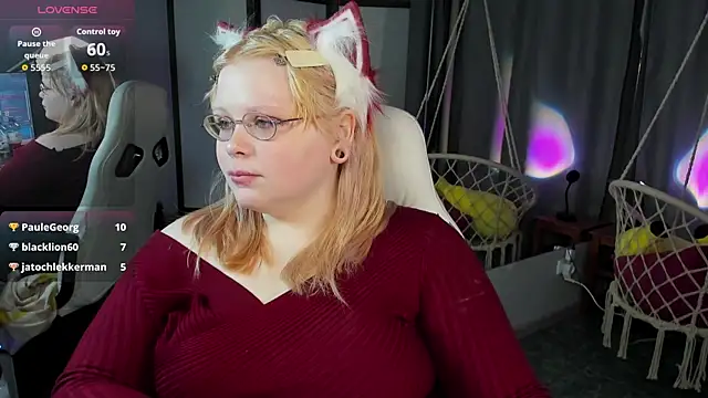 LottieReed webcam