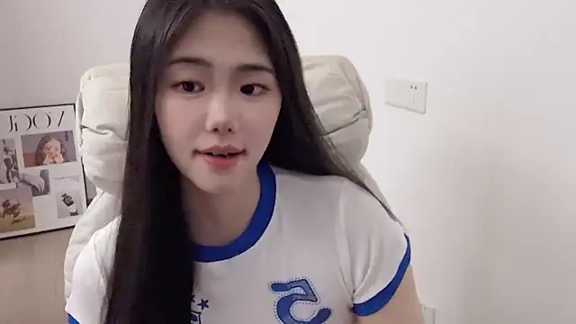 suki-1 webcam
