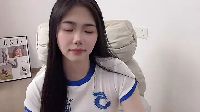 suki-1 webcam