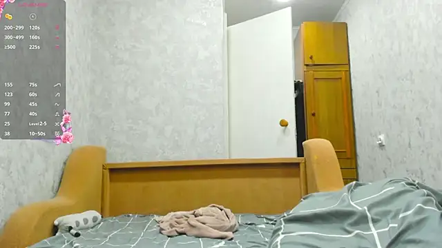 EvonDales webcam