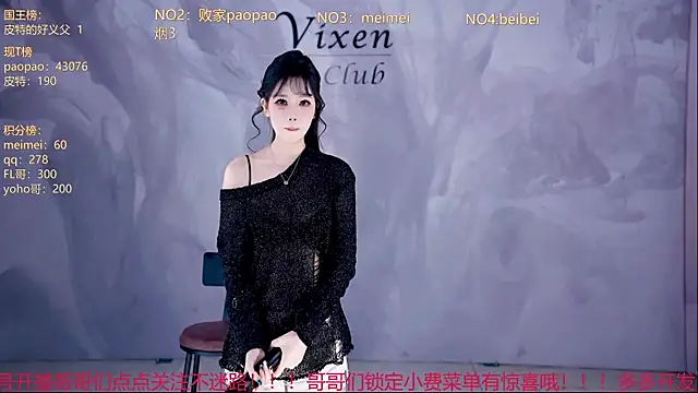 MG_068 webcam