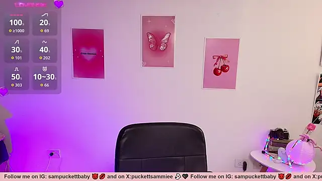 Sampuckettbaby webcam
