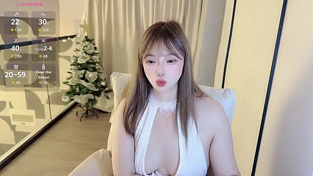 Amara-66 webcam