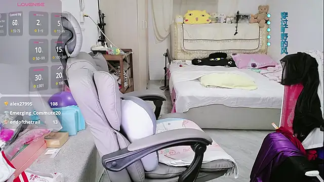amysasa webcam