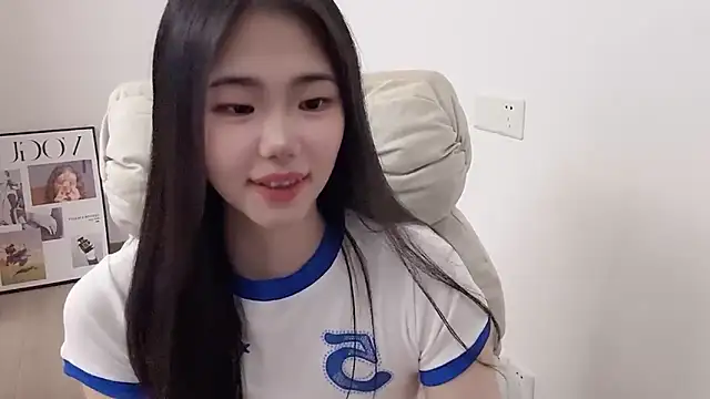 suki-1 webcam