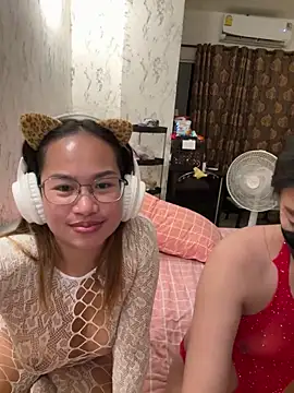 Ponthip webcam