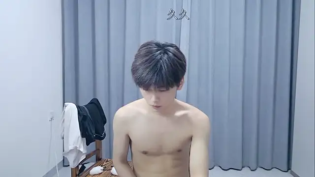 AsedfR-899 webcam