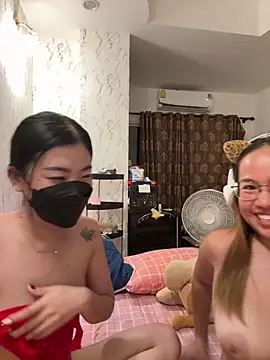 Ponthip webcam