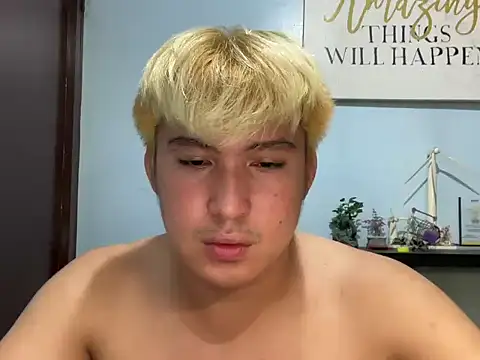 Kingdirtyfog webcam