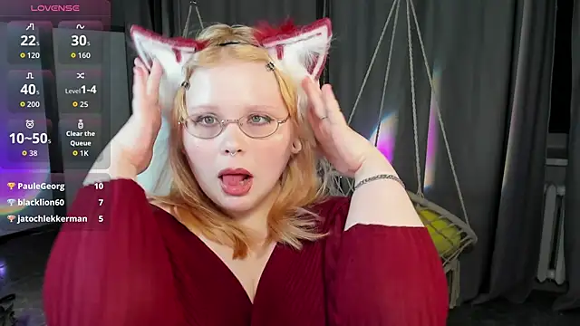 LottieReed webcam