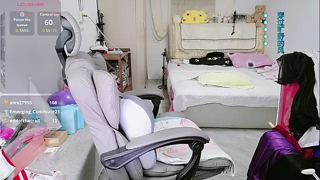 amysasa