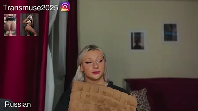 Модель: NikandJane