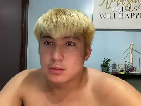 Kingdirtyfog webcam