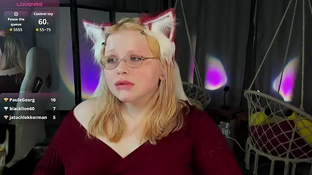 LottieReed webcam