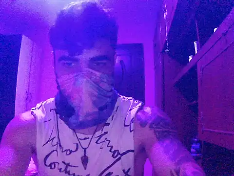 projectdivad webcam