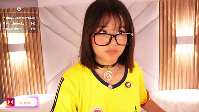 ivi_aiko (F teen) - control lush in ride pillow 💦🥵