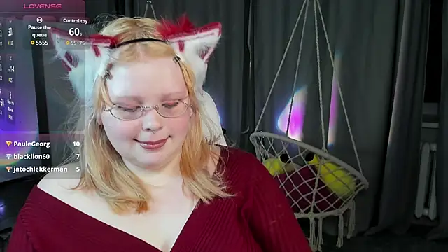 LottieReed webcam