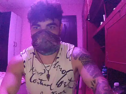 projectdivad webcam
