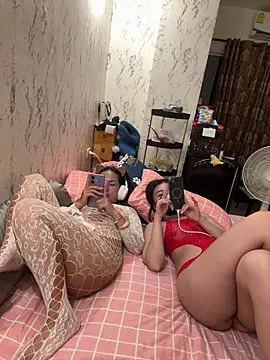 Ponthip webcam