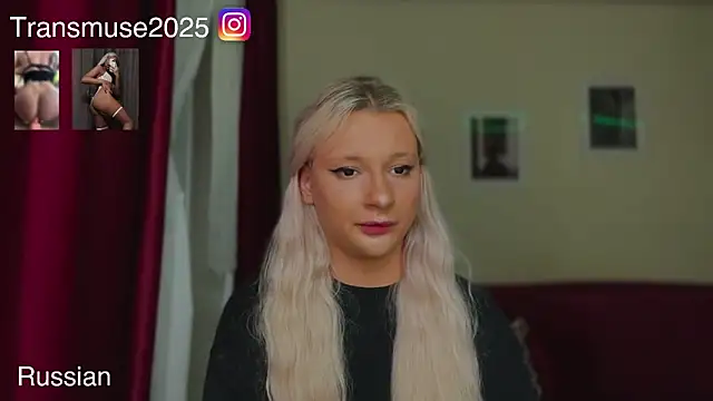 Модель: NikandJane