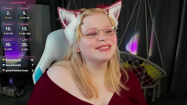 LottieReed webcam