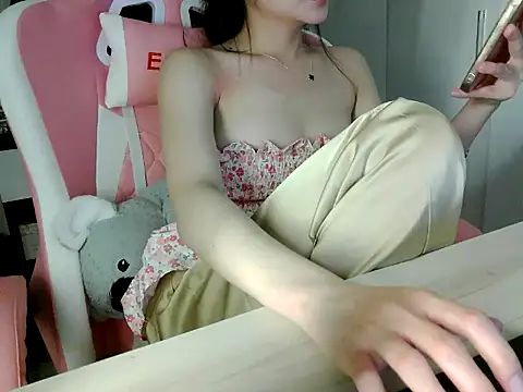 lucienguyen webcam