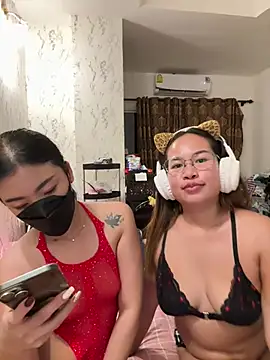 Ponthip webcam