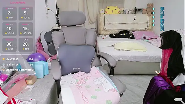 amysasa webcam